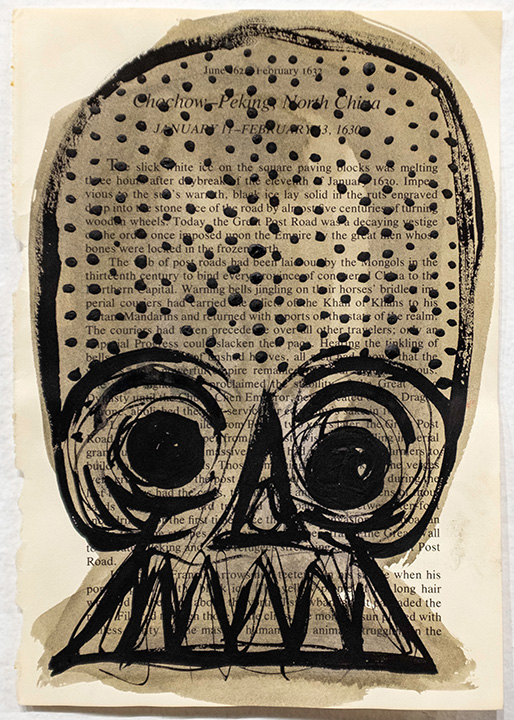 Deno_Skull_14.jpg
