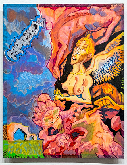 EndYourLust.jpg