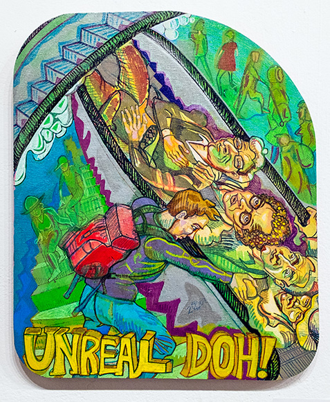 UnrealDoh.jpg